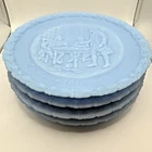 Set of 4 Vintage Fenton Bicentennial Commemorative Plates Powder Blue Milk Glass