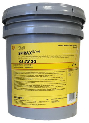Shell Spirax S4 CX 30 Off-Highway Transmission and Hydraulic Oil 1-5 Gallon Pail