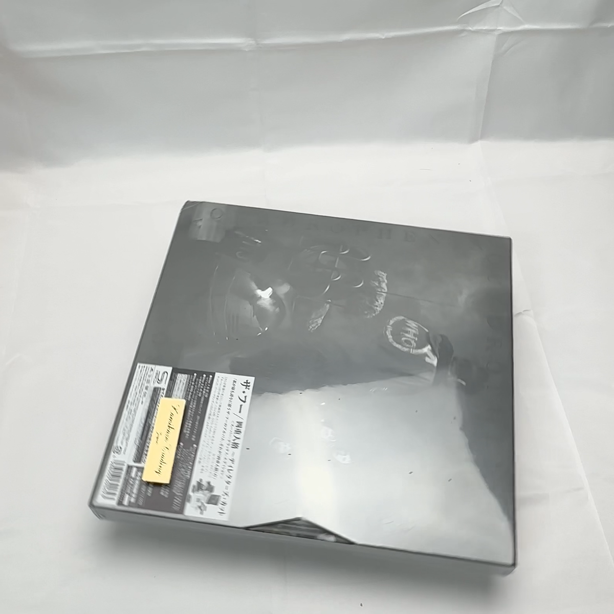 The Who Quadrophenia Director's Cut 4 CD's, DVD & 7