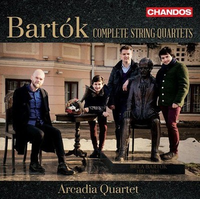 Bla Bartk komplette Streichquartette CD - wie neu