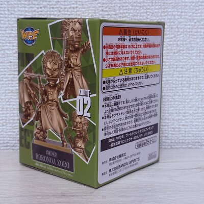ONE PIECE ZORO WCF Kumamoto Revival Project GOLD Statue Figure