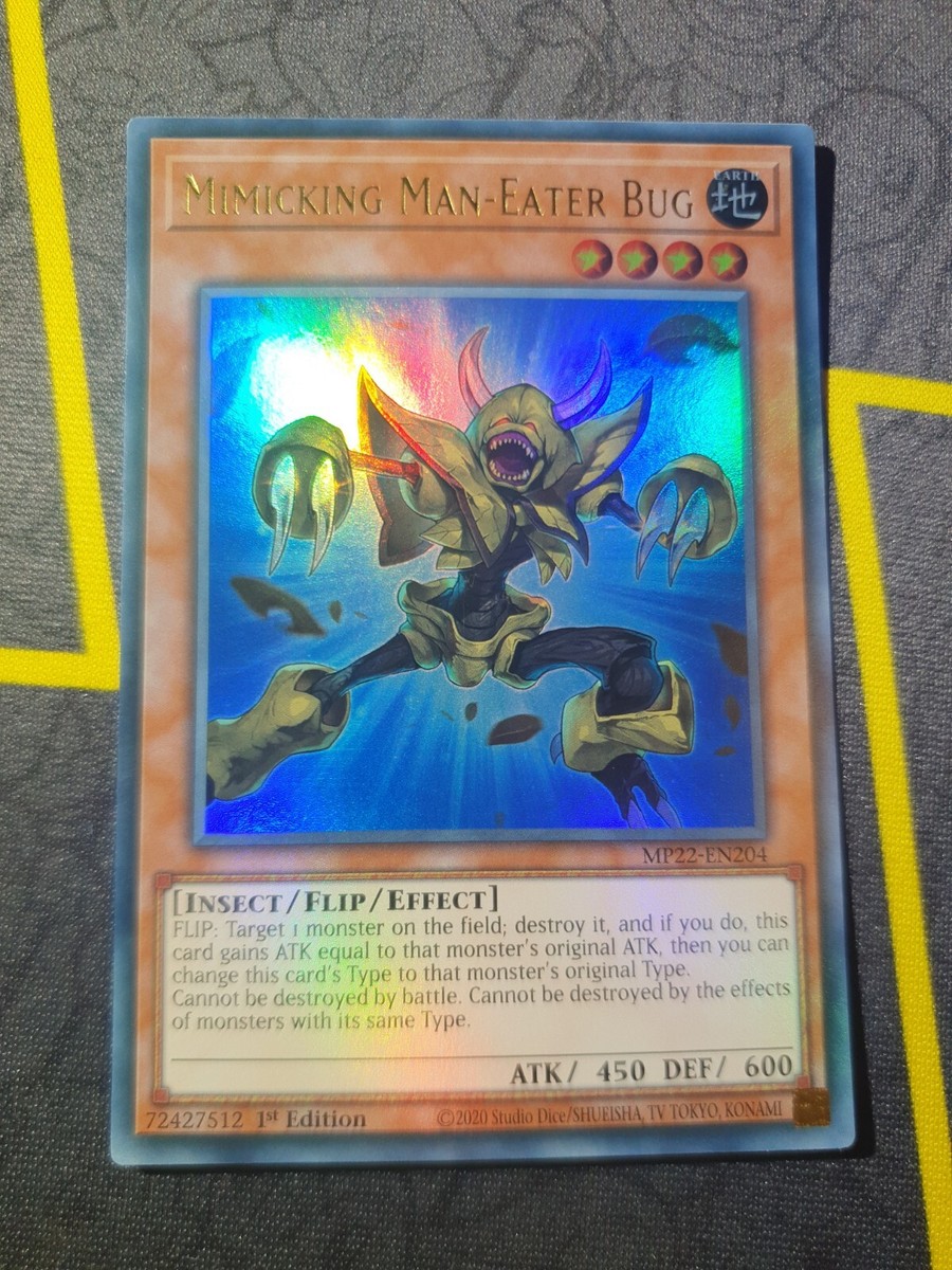 遊戯王】人喰い虫【北米版1st glossy】