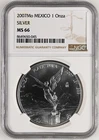 2007 Mexican Silver Libertad 1 oz — photo from another recent sale