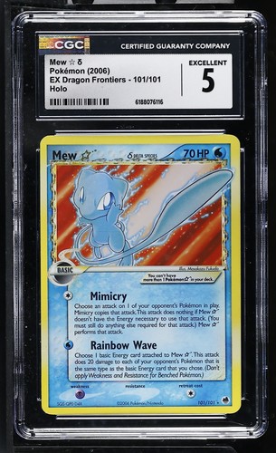 CGC 5 Mew Gold Star 101/101 EX Dragon Frontiers Holo Pokemon Card