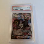 New ListingPokémon Umbreon VMAX TG23 Brilliant Stars Trainer Gallery Ultra Rare Holo PSA 8