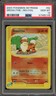 Pokemon Growlithe Skyridge Reverse Holo #62 PSA 10 Gem Mint
