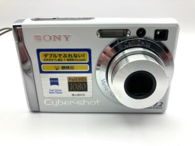 Sony Cyber-shot DSC-W80 7.2MP 3x Optical Zoom Digitalkamera weiß