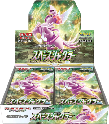 Pokemon Sword & Shield Expansion Card Game for sale online | eBay