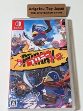 ebay® Auktion 376630834786 | Switch Prinny 1・2 Exploded and Reloaded Nintendo Nippon Ichi Action mit Hülle... Thumbnail of ebay® auction 376630834786 | Switch Prinny 1・2 Exploded and Reloaded Nintendo Nippon Ichi Action mit Hülle...