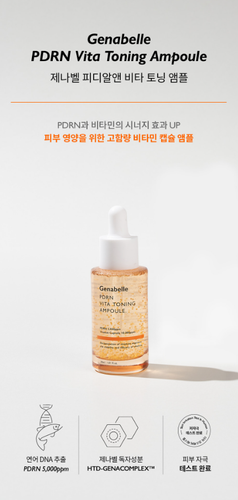 Genabelle PDRN Vita Toning Ampoule 30ml x 2pcs Moisturizisng K-Beauty - Picture 2 of 4