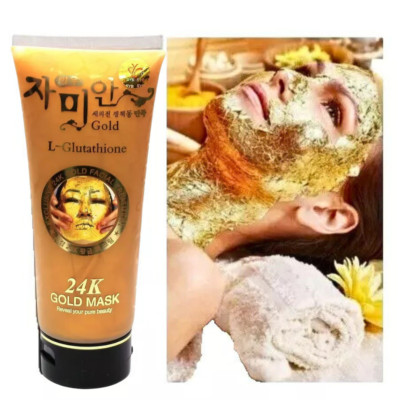 diana stalder glutathione soap india Orange Diana Stalder Soap, Pack Size (gram): 120g at  500/piece in New  Delhi