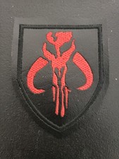 Mythosaur skull Mandalorian patch for vest cape or what have you
