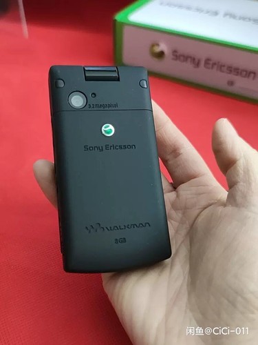 Sony Ericsson W850 W705 W715 W610 W980 W700 W800 W910 W350 W810 W100 W20 W580 - Picture 21 of 42