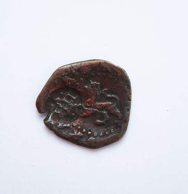 Spain Philip II (1556-1598) - 2 Maravedis Burgos O.J. Counter Stamp