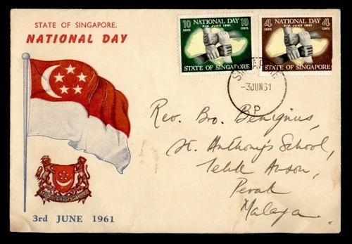 DR WHO 1961 SINGAPORE FDC NATIONAL DAY COMBO R48173