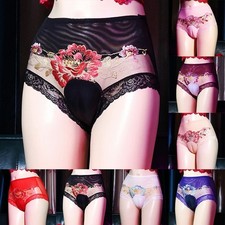 Underwears Briefs Transgender Underwear Crossdress Hiding Gaff Panties