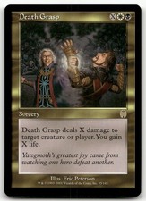Death Grasp #95 (NM) Apocalypse APC Magic MTG