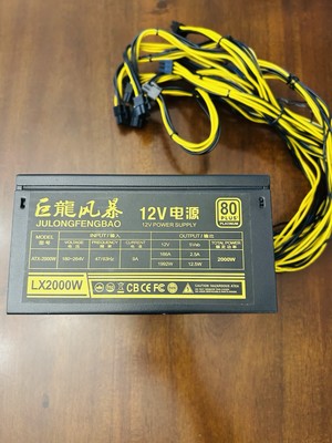 Miner Power Supply 2000W PSU for KA AL BOX PRO/MINI DOGE 3 & others. US SELLER.