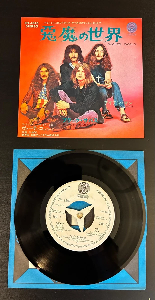 25+ Vertigo Single Vinyl Records for sale | Updated Oct 2026