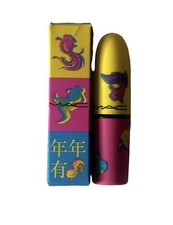 MAC Powder Kiss Lipstick HEALTHY, WEALTHY AND THRIVING New in Box
