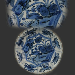 Antique Chinese 17C Porcelain Ming/Transitio