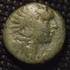 ILLYRIA, DYRRHACHION COIN. HELIOS - PROW OF GALLEY, ΛAH-NOΣ, 150 BC, Bronze