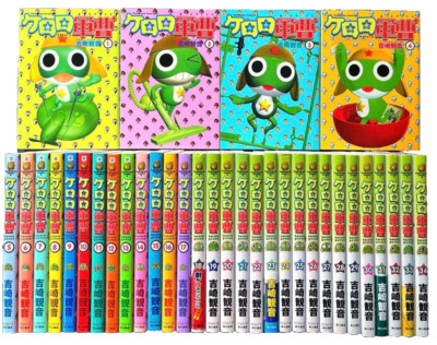 Keroro Gunso Sgt. Frog Vol. 1-34 Complete Set Manga Comics  Mine Yoshizaki USED