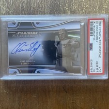 2021 Topps Star Wars Masterwork Trading Cards Checklist 23