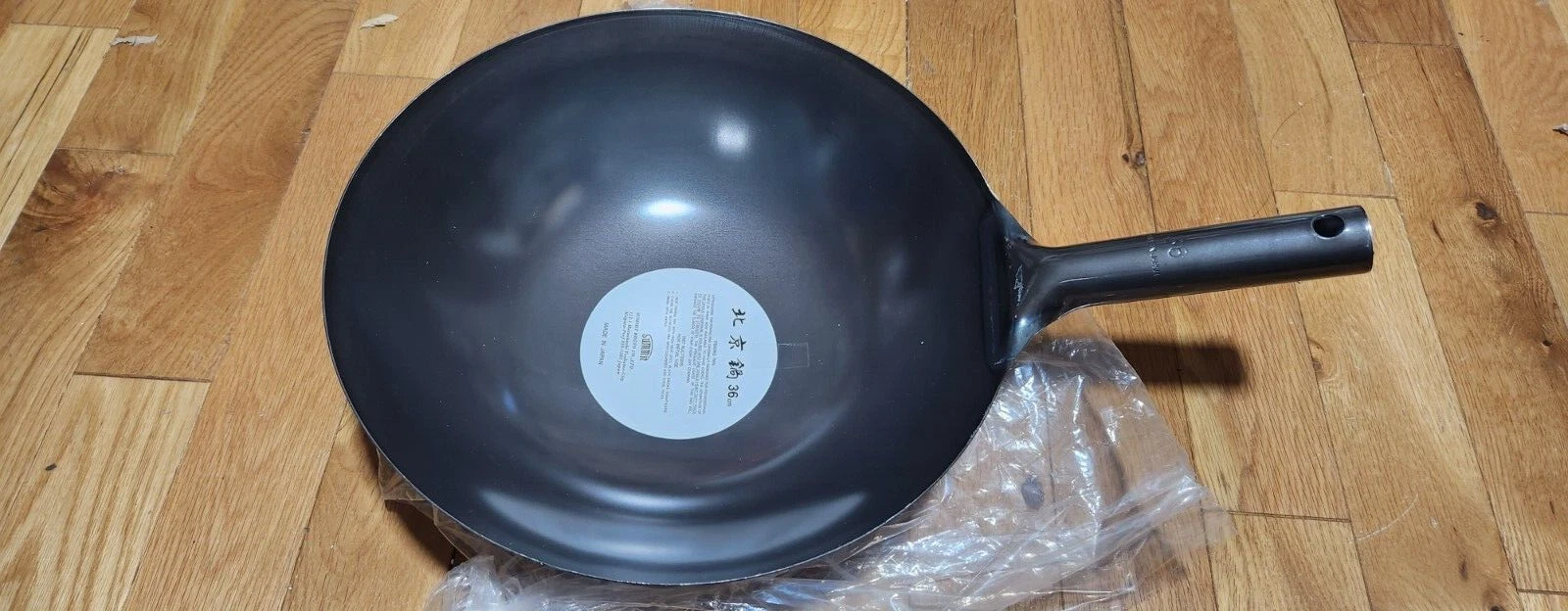 Summit industry Summit Iron pan style Professional series Beijing Made in Japan.
Opens in a new wind