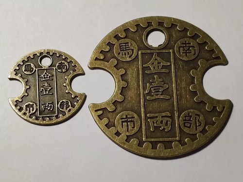 1 Stück großes Messing Nanbu Reichtum Wohlstand Schloss Münze Amulett für spekulatives Glück - Bild 4 von 11