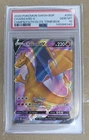 Charizard v SWSH Promo PSA 10