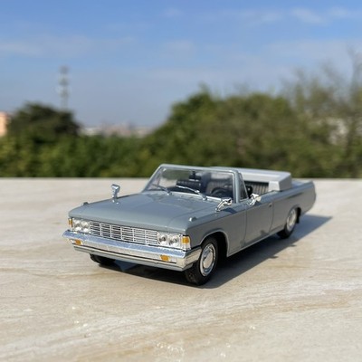 1:43 ZIL Soviet USSR Limousine Diecast Model - Vintage Russian Alloy Car
