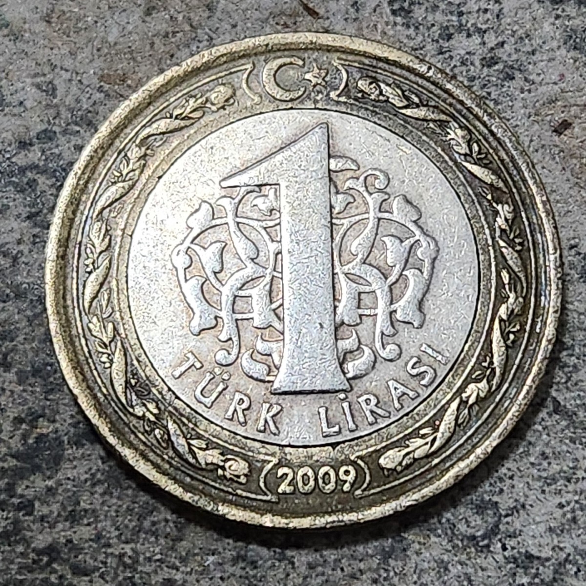 トルコ共和国 1トルコリラ 2009年 TÜRKIYE (TURKEY) 🇹🇷 ONE (1) LIRA COIN 2009 | eBay