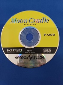 Sega Saturn Moon Cradle Pack-in Software with Case & Manual Used
