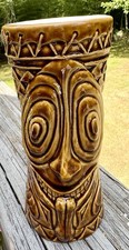 Mauna Loa Tribute Tiki Mug by Tiki Nomad, Tiki Farm