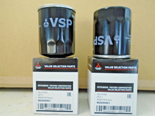 2 filtri olio originali Mitsubishi MZ690901 adatti per L300 80-13 Outlander 06- Pajero