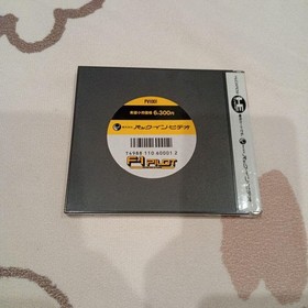 F1 Pilot PC Engine Japan Region