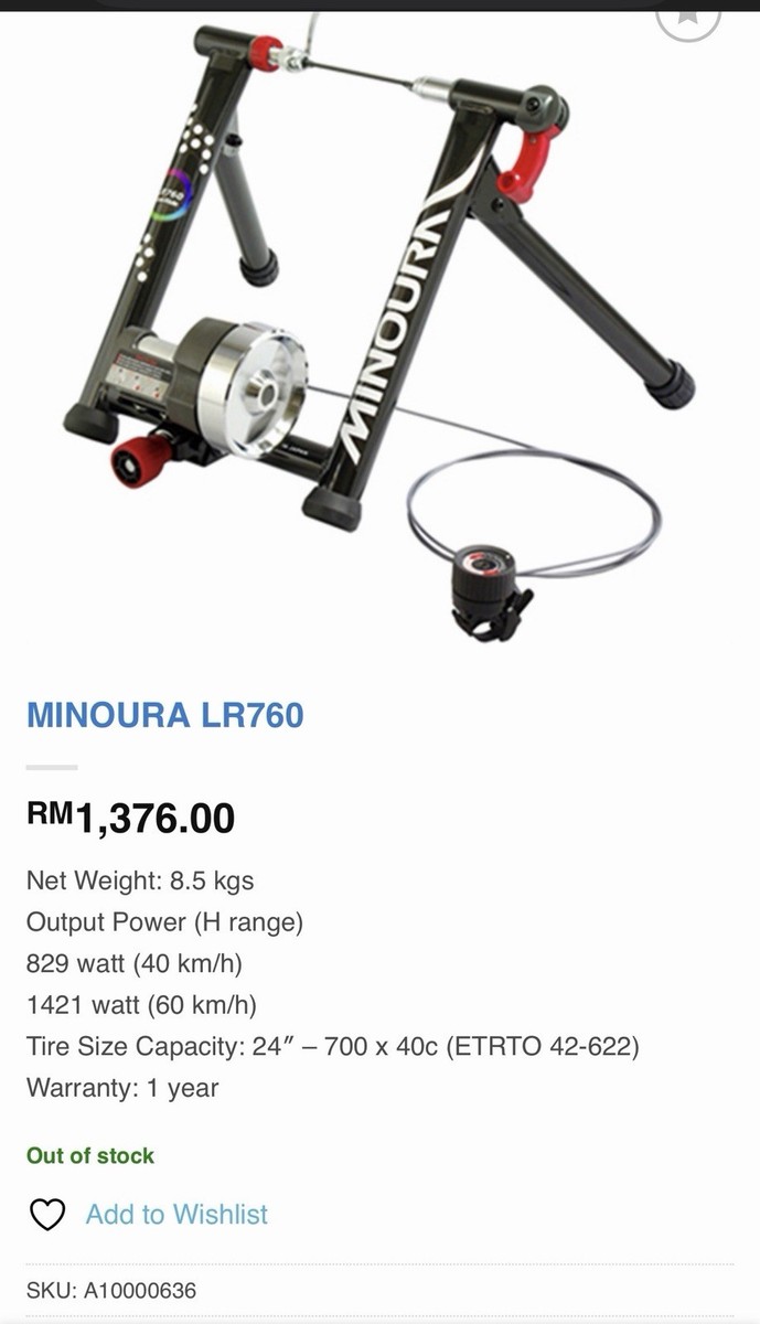 Minoura LR760 LiveRide Magnetic Bicycle Trainer w/ Remote