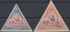 Obock French Colony 1894 Yvert 61, 62 New * France (ref#20272)