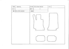  Mercedes-Benz  E-Class C238/A238  2-Door Coupe/Cabriolet Floor Mat Set