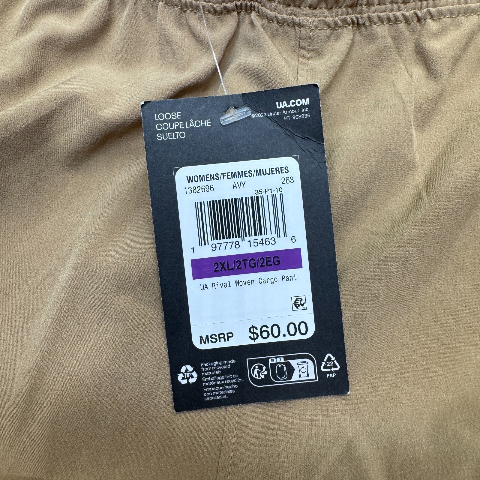 NEW WOMENS Under Armour UA Rival Woven Cargo Pants 2XL 1382696-263 thumbnail 7