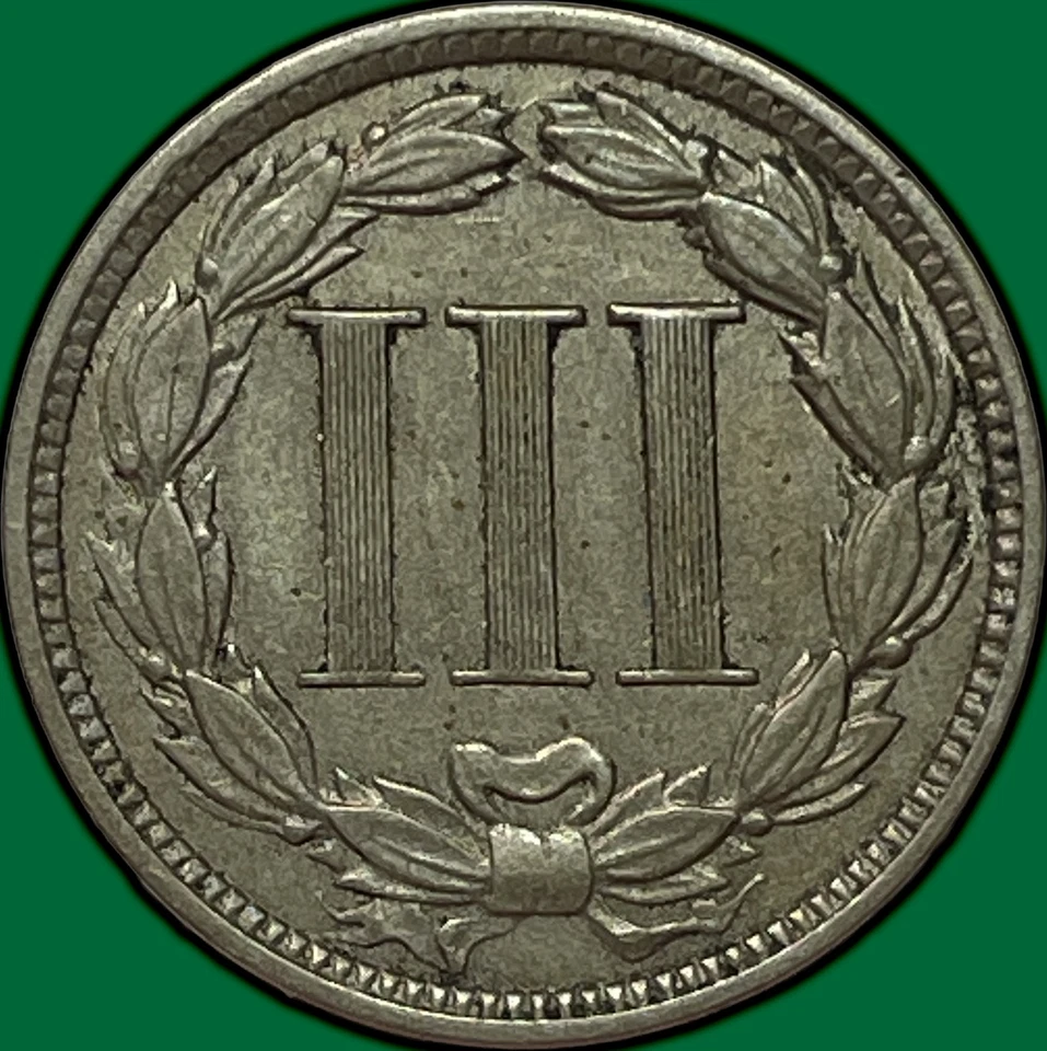 1881 Three Cent Nickel Choice Extremely Fine XF+ Coin #32401 - Image 2 of 3