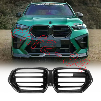 2024-26 Real Carbon Front Bumper Center Hood Grille For BMW X5M F95 X6M F96 LCI
