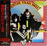 KISS CD - JAPANESE REMASTERED - HOTTER THAN HELL - CARDBOARD LIKE LP 97 -C138701
