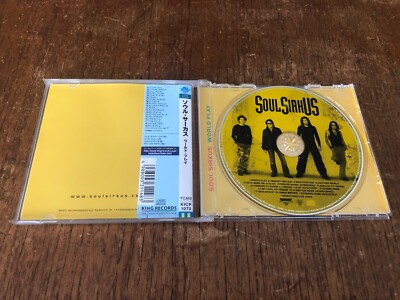 SOUL SIRKUS World Play CD+OBI JAPAN Neal Schon Journey HSAS