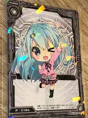 みん みんみん みん 1 らぶみんさん専用！！！！！ みさん専用 Mさん専用 ZX-S/M