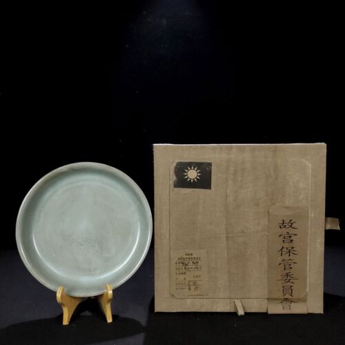 7,8" Chine ancienne dynastie Song porcelaine ru four marque musée crack brosse laveuse - Photo 1/9
