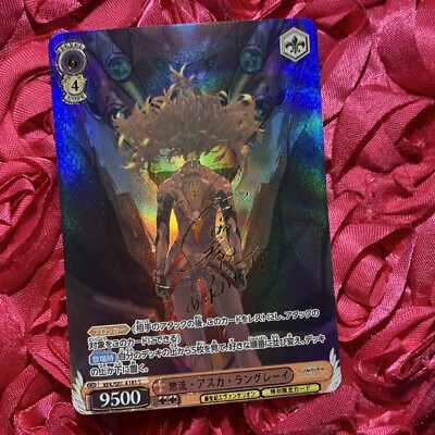 Asuka Langley Soryu Evangelion Comeback Goddess WAIFU ACG Girl Holo Card