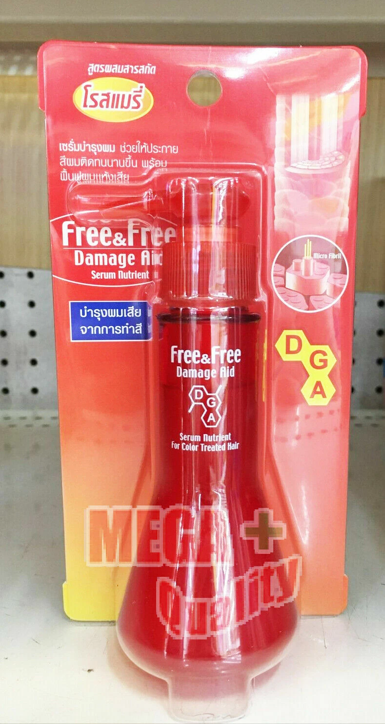 Free and Free Damage Aid Serum Nutrient For Color Treated Hair Anti Oxidant 70ml