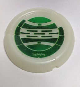 LEGO BIONICLE Vahki Vorzakh (8616)